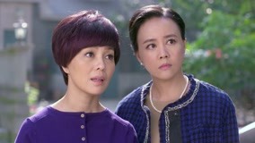 Tập 19