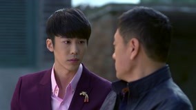 Tập 66