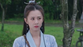 Tập 2