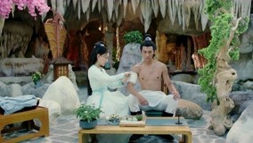 Tập 20