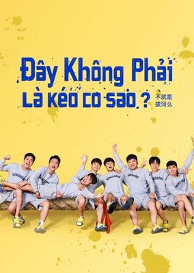 Đây Không Phải Là Kéo Co Sao?