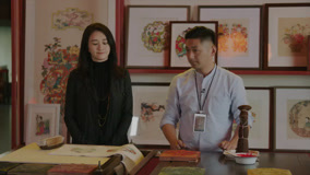Tập 34