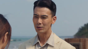 Tập 39