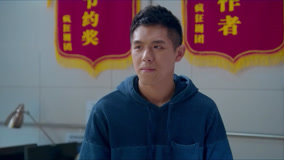 Tập 18