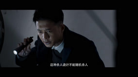 Tập 1