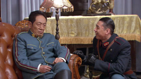 Tập 20