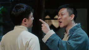 Tập 4