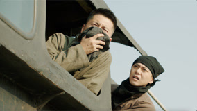 Tập 12