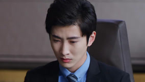 Tập 7