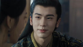 Tập 20