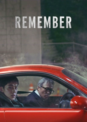 REMEMBER