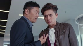 Tập 1