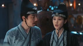 Tập 2