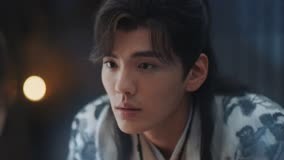 Tập 33