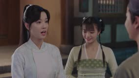 Tập 1