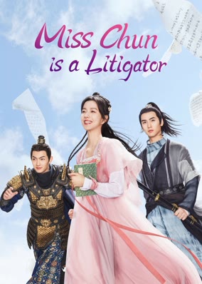 Tiểu Thư Xuân Gia Là Tụng Sư