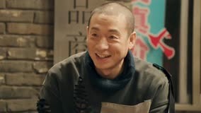 Tập 11