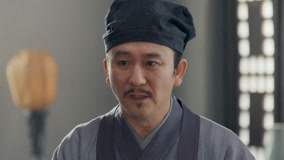 Tập 20