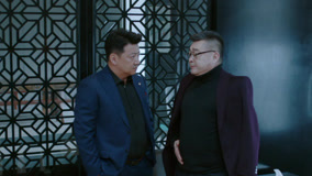 Tập 18