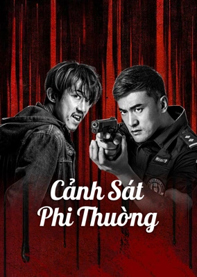 Cảnh Sát Phi Thường