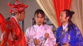 Tập 58