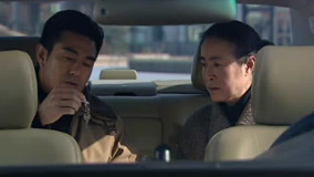 Tập 15