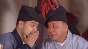 Tập 9