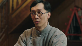 Tập 13