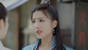 Tập 2