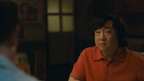 Tập 21