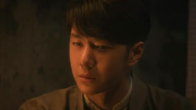 Tập 31