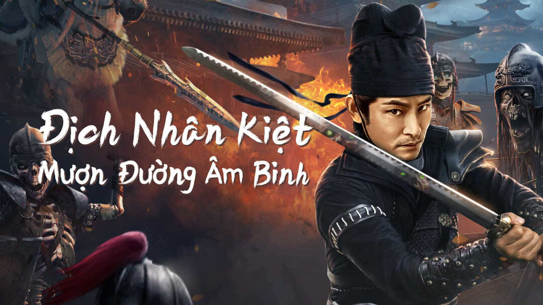 Xem Phim Địch Nhân Kiệt: Mượn Đường Âm Binh Phụ Đề