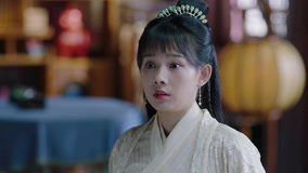 Tập 12