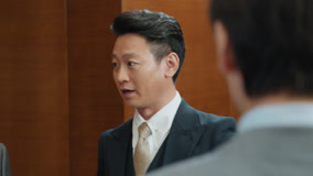Tập 20