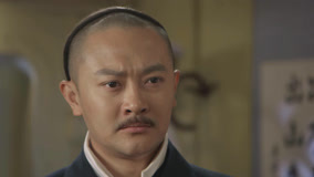 Tập 32