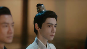 Tập 5