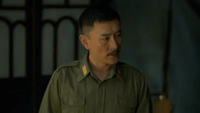 Tập 1