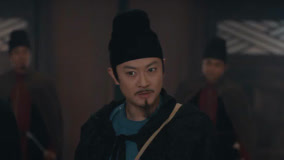 Tập 14