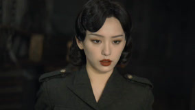 Tập 31