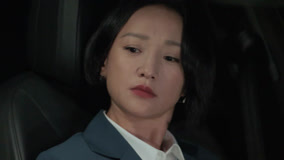 Tập 5