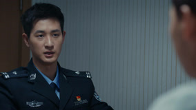 Tập 12