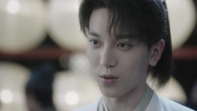Tập 2