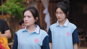 Tập 1