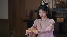 Tập 23