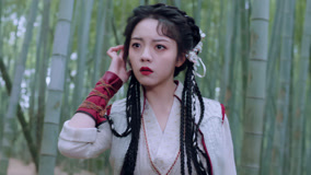 Tập 19