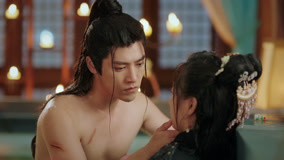 Tập 2
