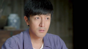 Tập 17