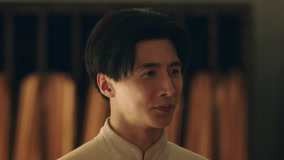 Tập 32