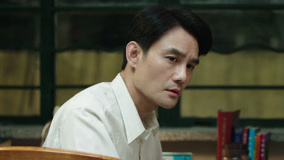 Tập 14