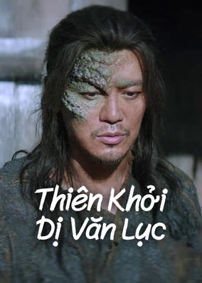 Thiên Khởi Dị Văn Lục
